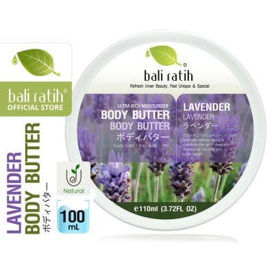 bali-ratih-body-butter-lavender-1