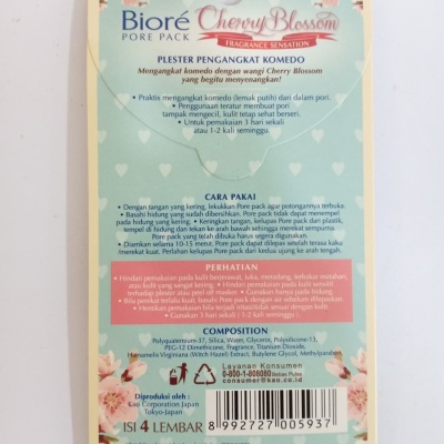 biore-nose-cherry-blossom-2