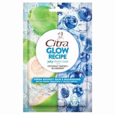 citra-blue-berry-face-mask-1