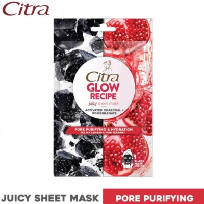 citra-pomegranate-face-mask-1