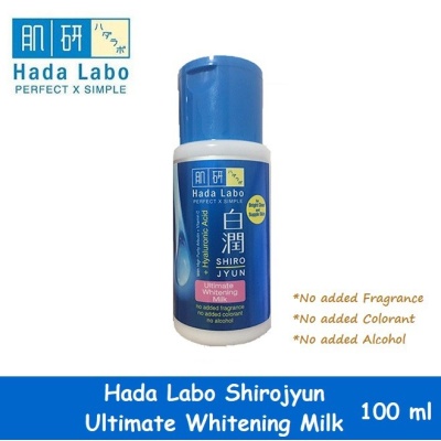 hadalabo-shirojyun-milk-100-1