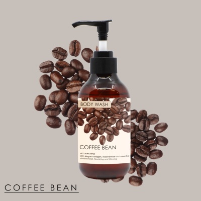kana-brightening-body-lotion-coffee-bean-3
