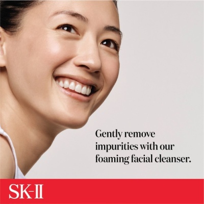 sk-ii-facial-gentle-cleanser-120-4_521577200
