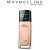 maybelline-fit-me-matte-110-porcelain-1