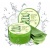 nature-repulic-moisturize-aloe-vera-2